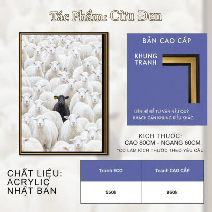 Cừu Đen