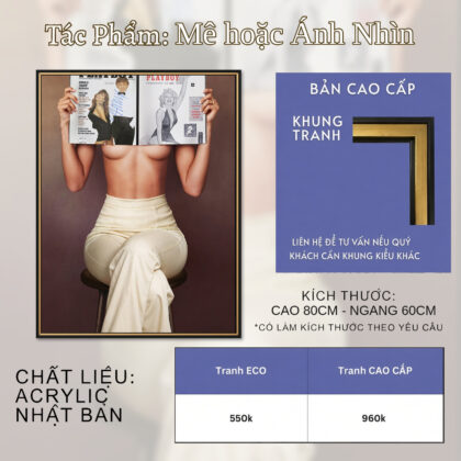 Mê hoặc Ánh Nhìn