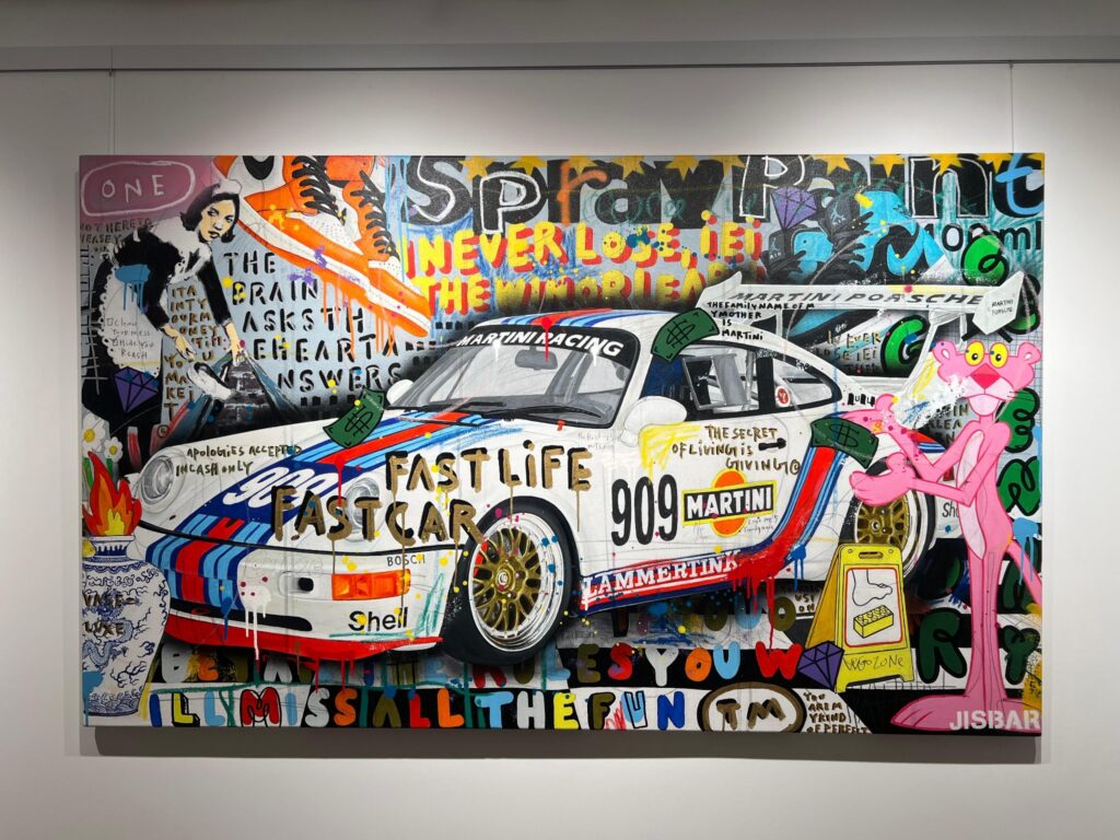 Martini Pop Art